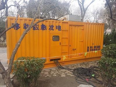 略阳柴油发电机维修保养工作要做哪些